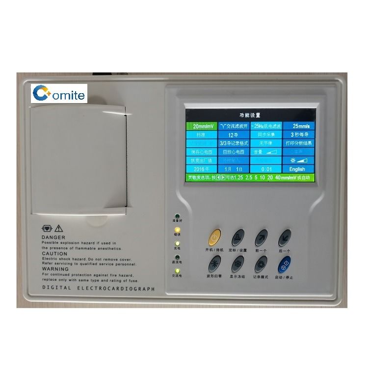 Hochwertiges Medizinisches EKG-Gerät 12 Kanäle Mobil-Metall-EKG-Gerät Portable EKG-Gerät
