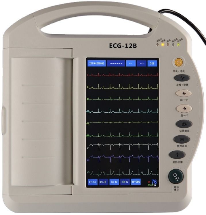 Gesundheitswesen EKG-Maschine Digitale 12-Kanal-Elektrokardiograph-EKG-Maschine Tragbare Touchscreen-EKG-Maschine